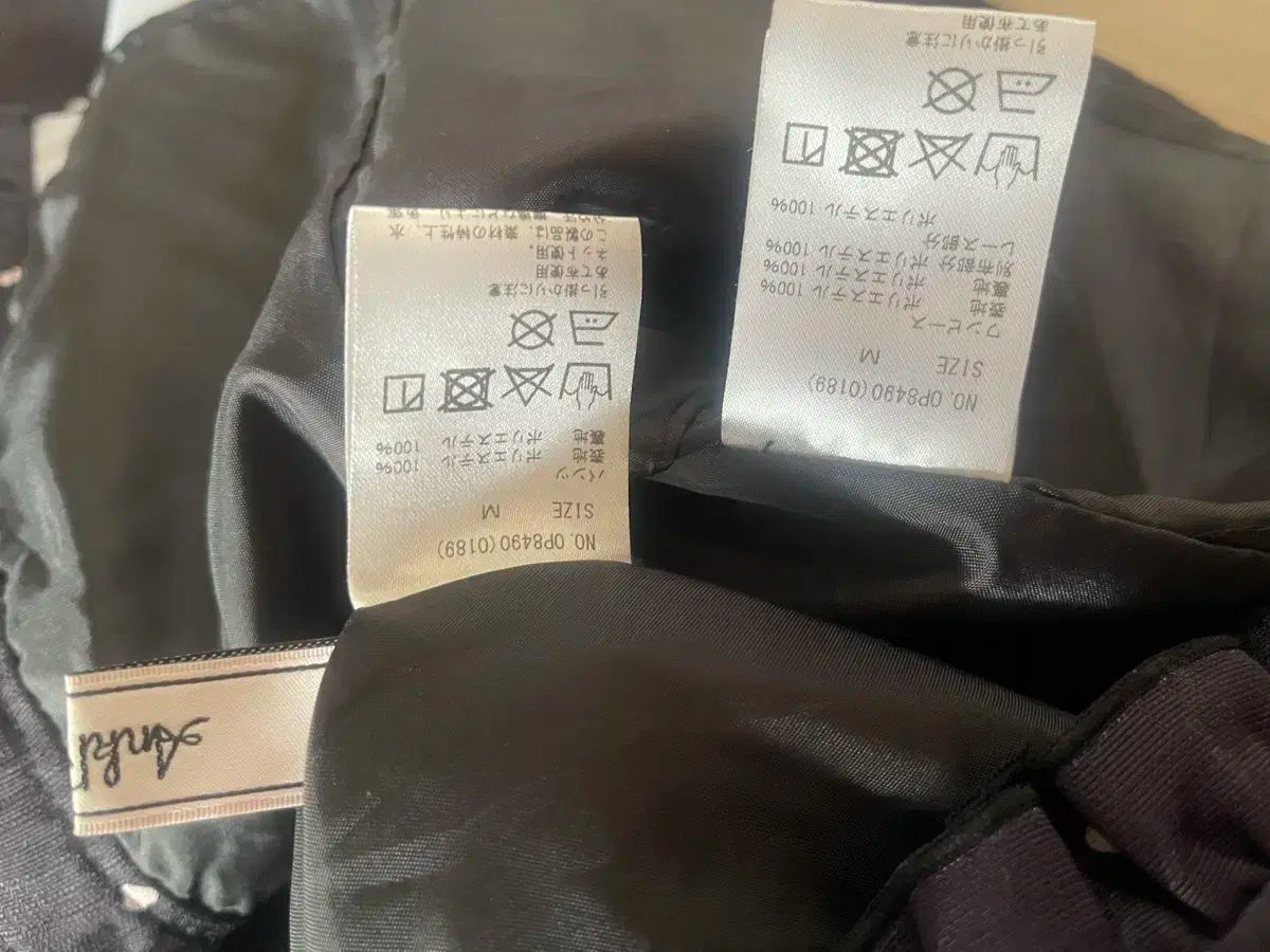 地雷系 量産型