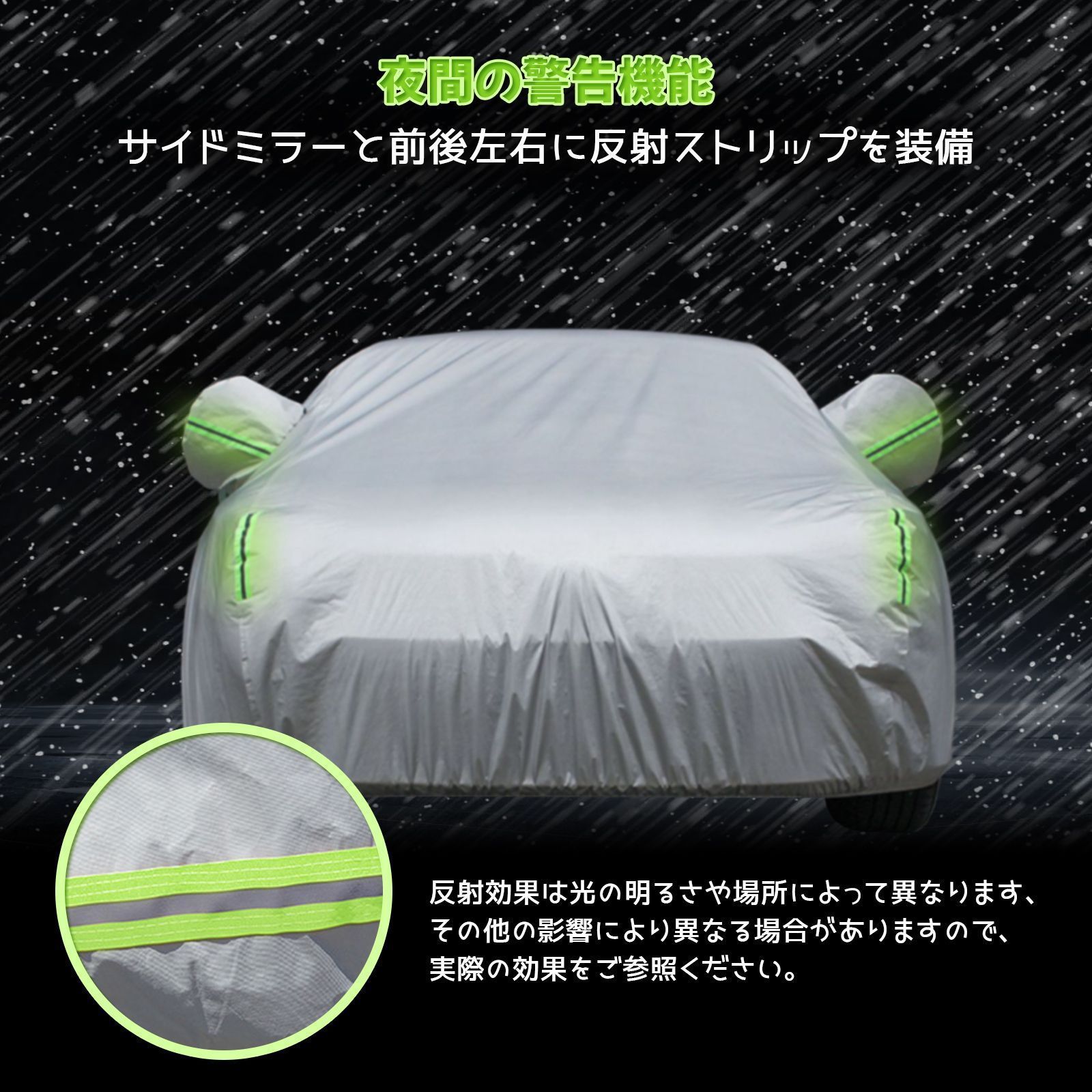 トヨタ