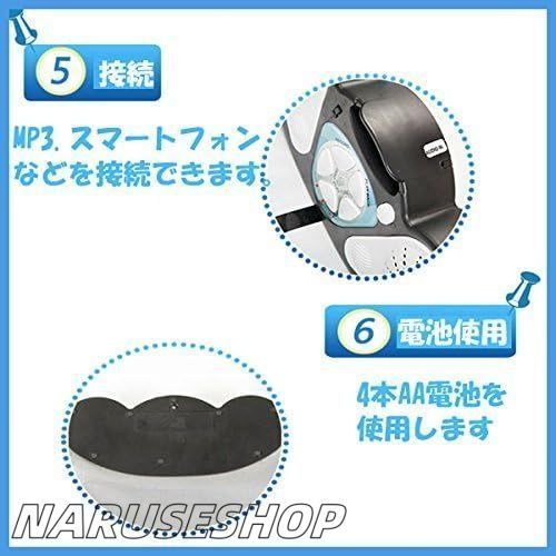 玩具 音楽
