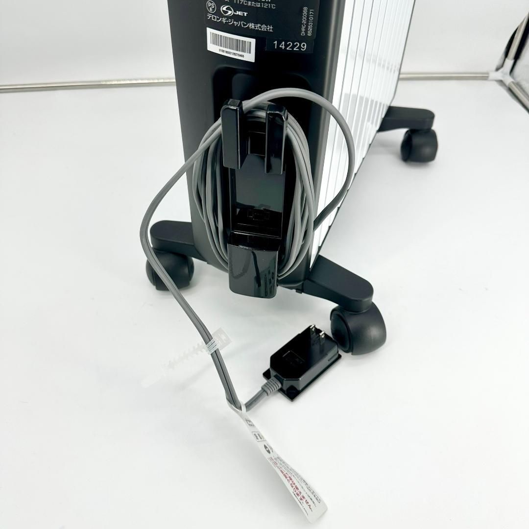 マルチダイナミックヒーター