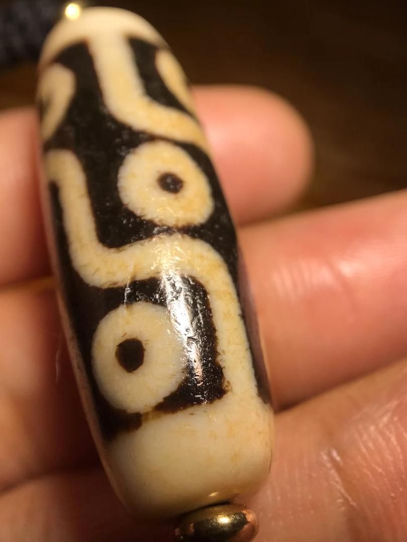 闢邪消災
