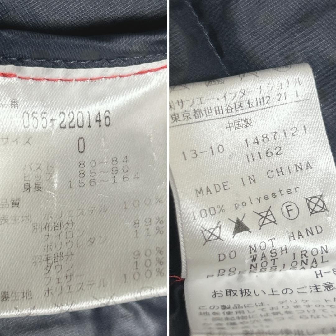 パーリーゲイツ