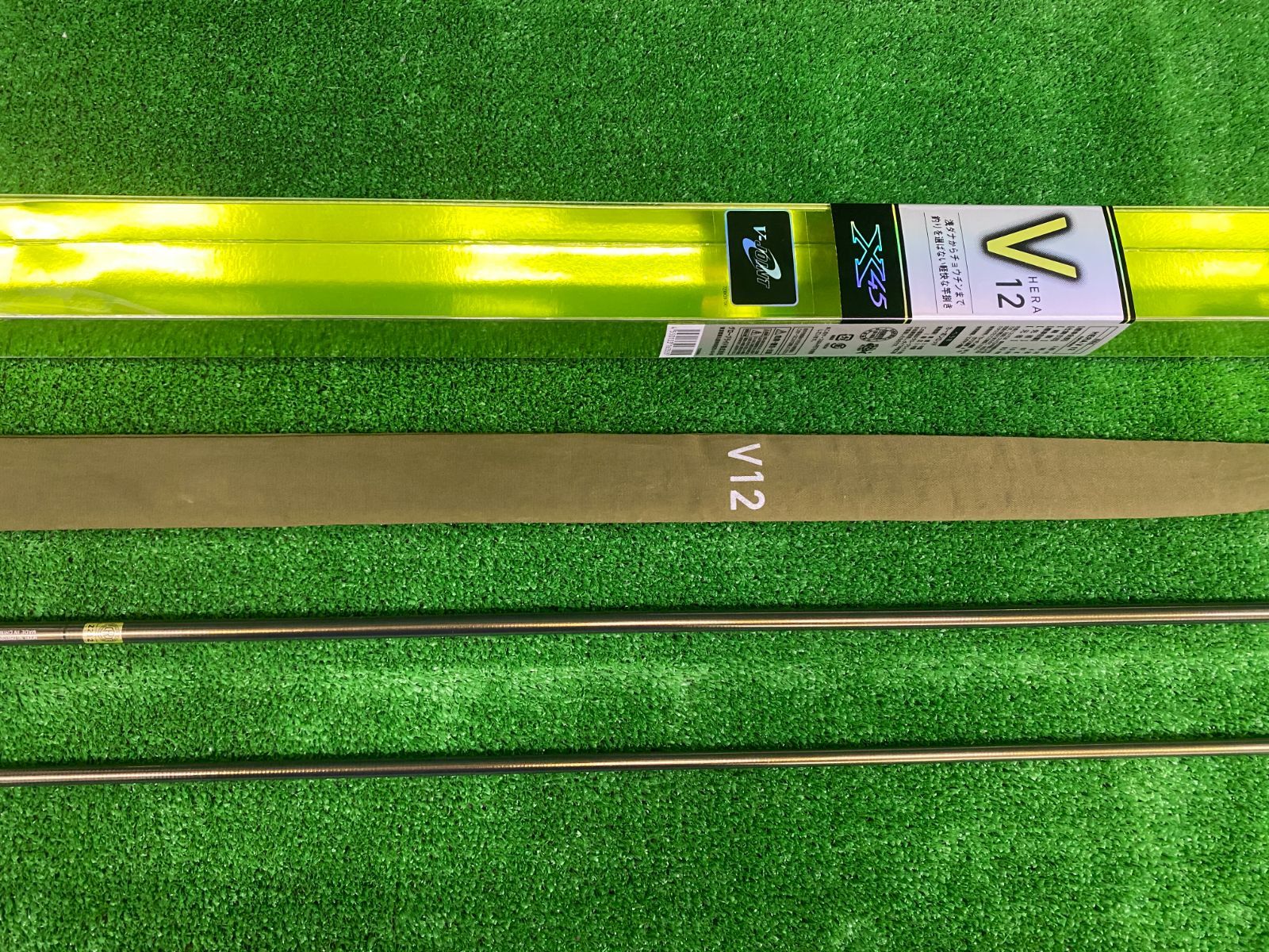 割引 ヘラ V 12尺 （栗東店） HERA V 12尺 （栗東店 併売） - メルカリ