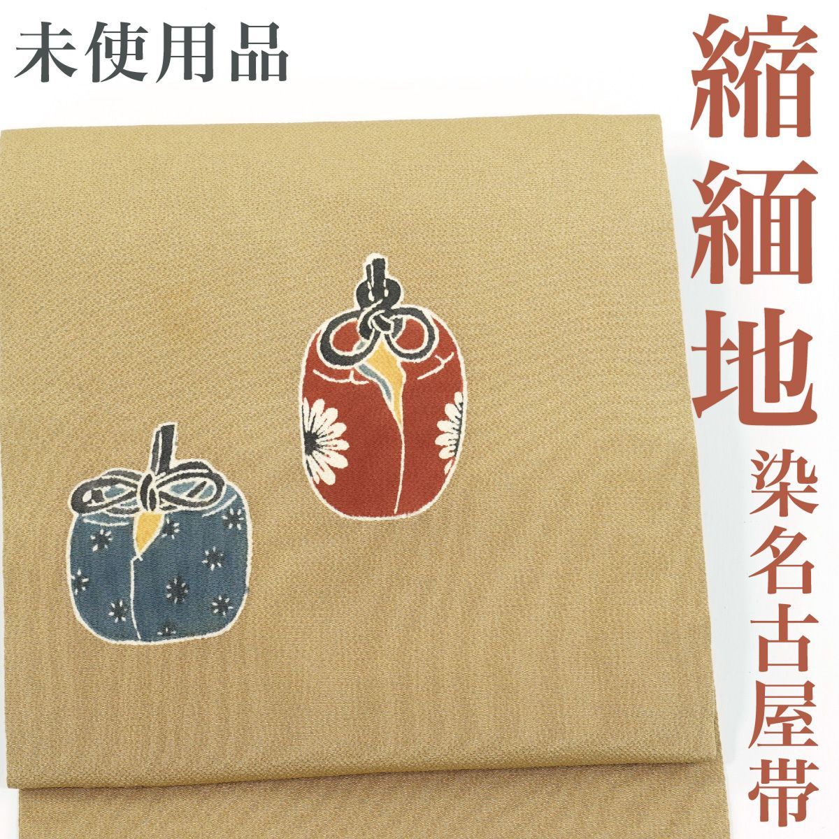 OKI MICROLINE Pro930PSシリーズ イメージドラム ブラック OKI