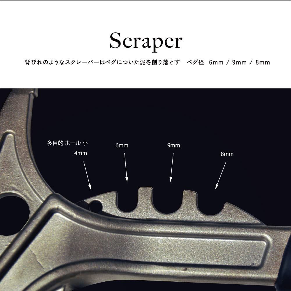 テント
