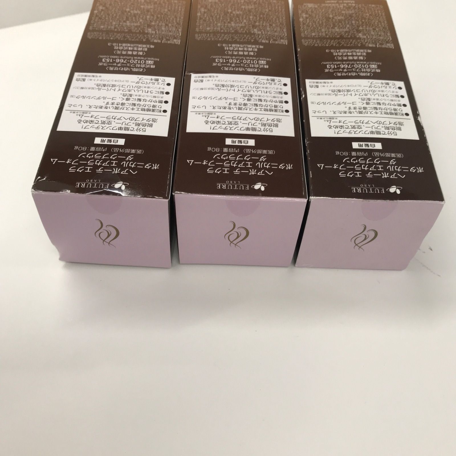 未開封☆ヘアボーテ エクラEX 白髪染め 泡タイプ 150g 2本セット