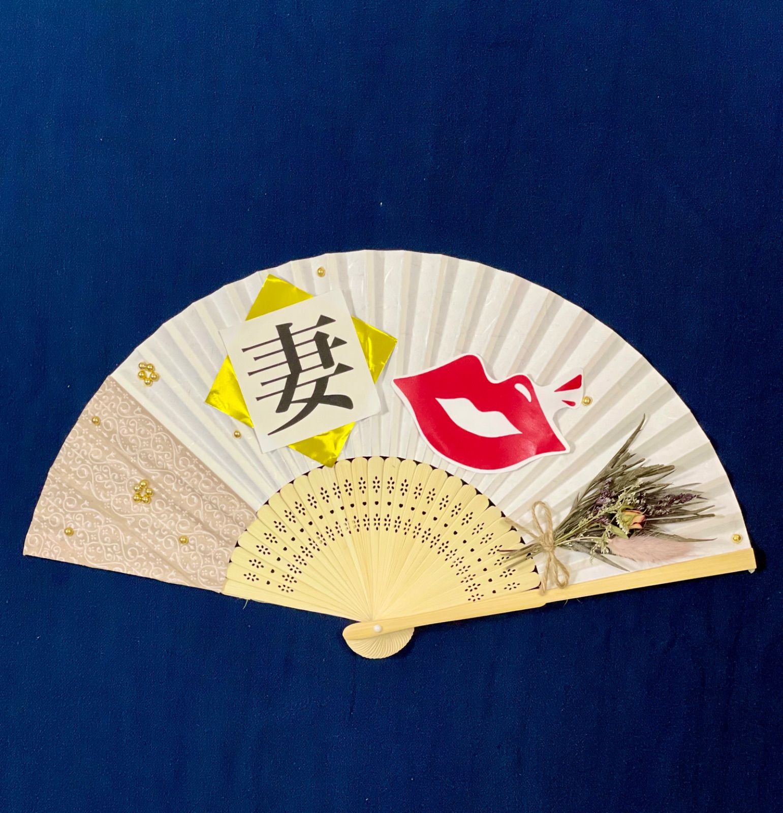 送料無料 内祝い 漢字付き扇子（妻・夫）ウエディングフォト 結婚式 撮影用 一度 服＆ファッション小物