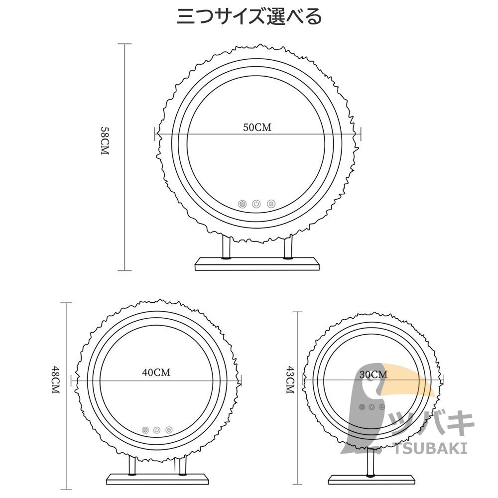 ledライト付き