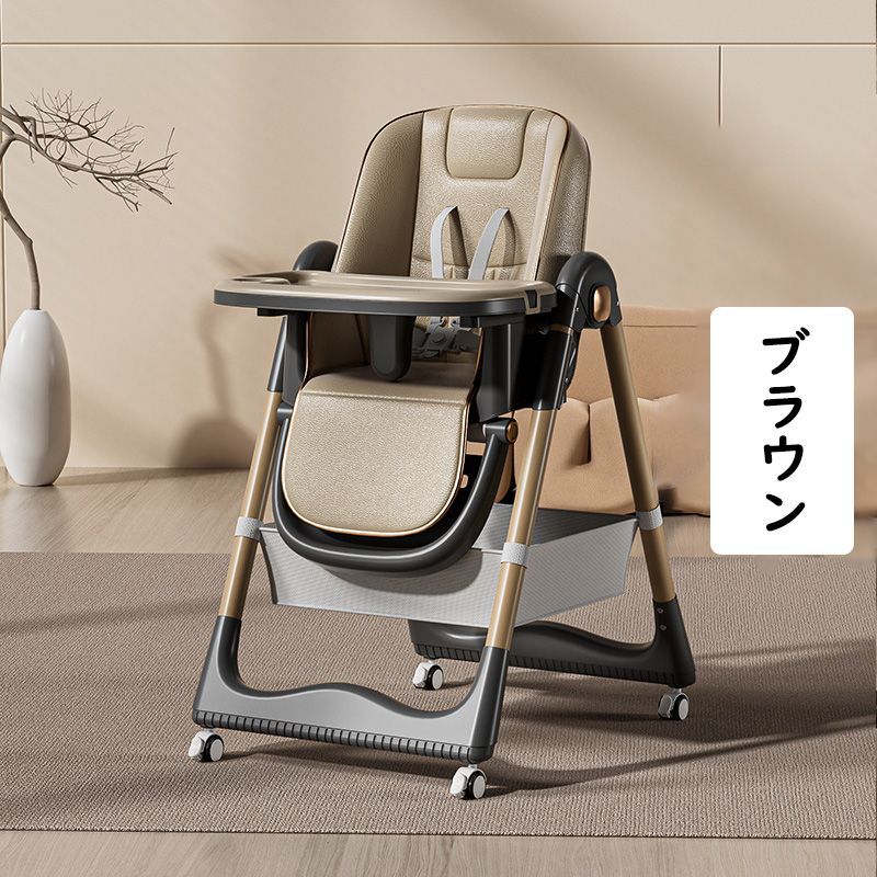 テーブルチェア
