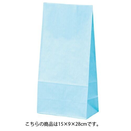 筋入りカラー無地 ブルー 15×9×28 1000枚 61-305-11-5 