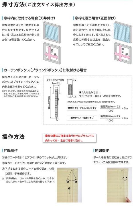 タチカワブラインド ブラインド アイスグレー W760 H1090