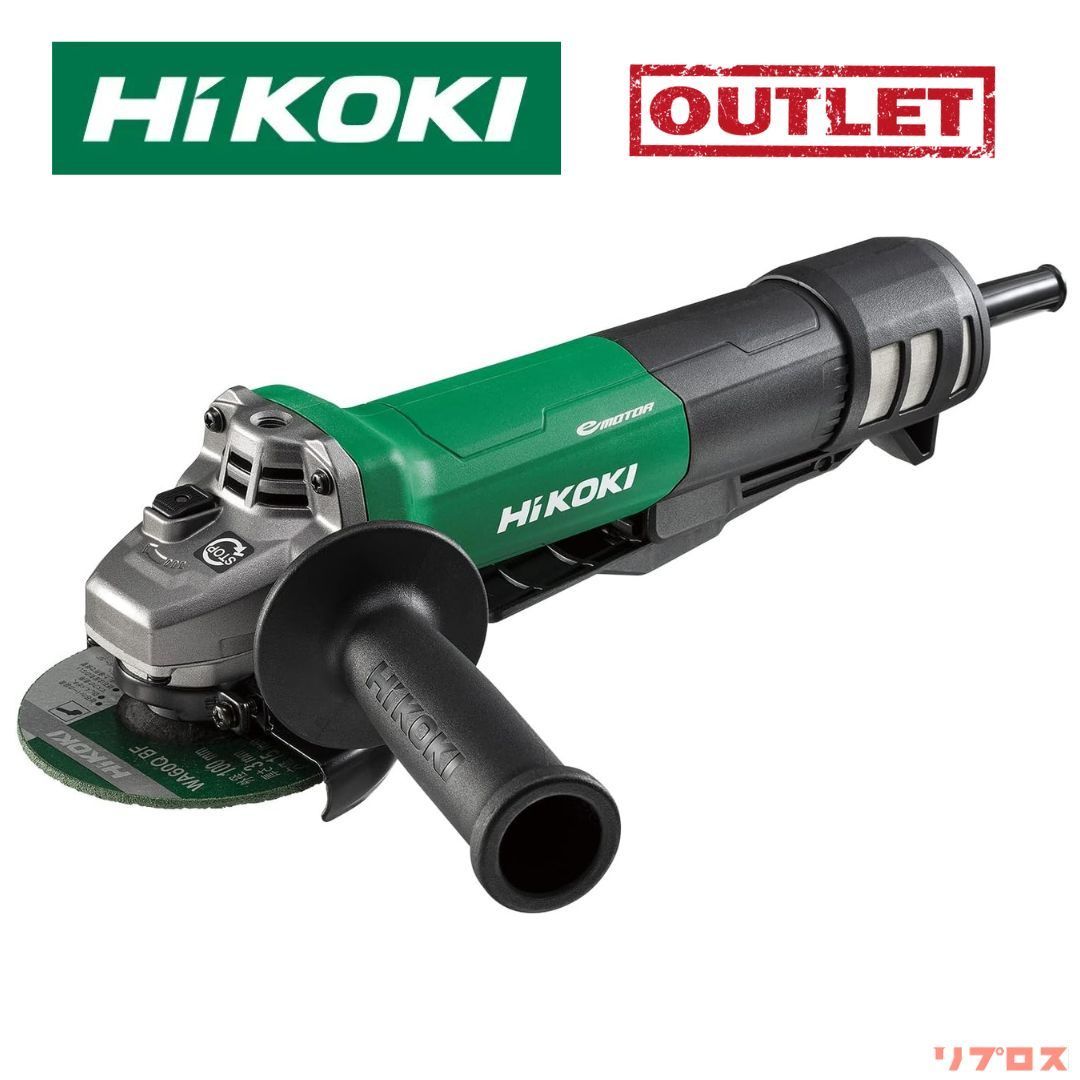 HiKOKI ハイコーキ 電子ディスクグラインダー 100mm 100V仕様 ブレーキ付き パドルスイッチ 再起動防止機構搭載 G10BYEQ2 日立 サンダー 切断 研磨 研削