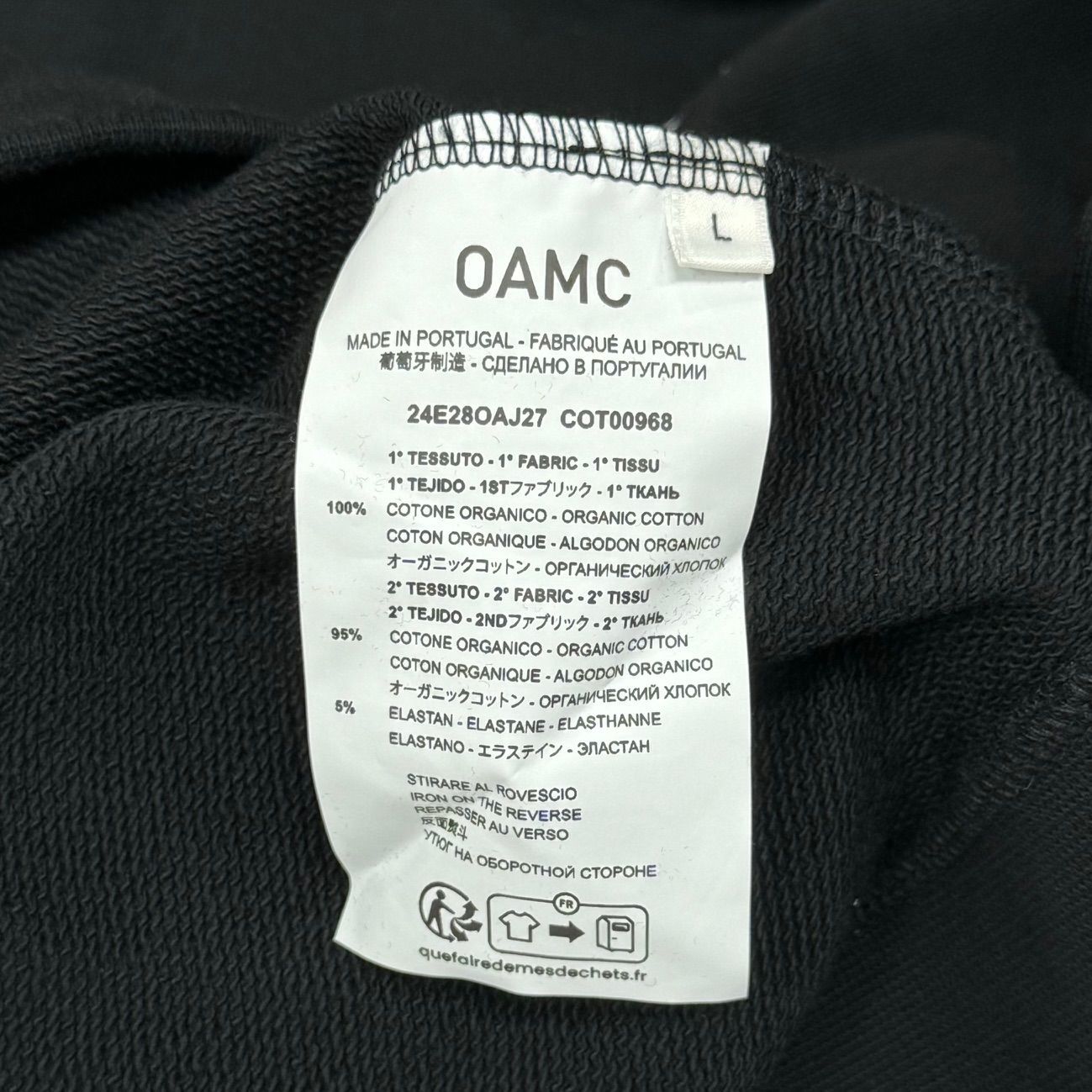 OAMC APOLLO CREWNECK スウェット OAMC Apollo Crewneck Sweatshirt in Black for Men | Lyst