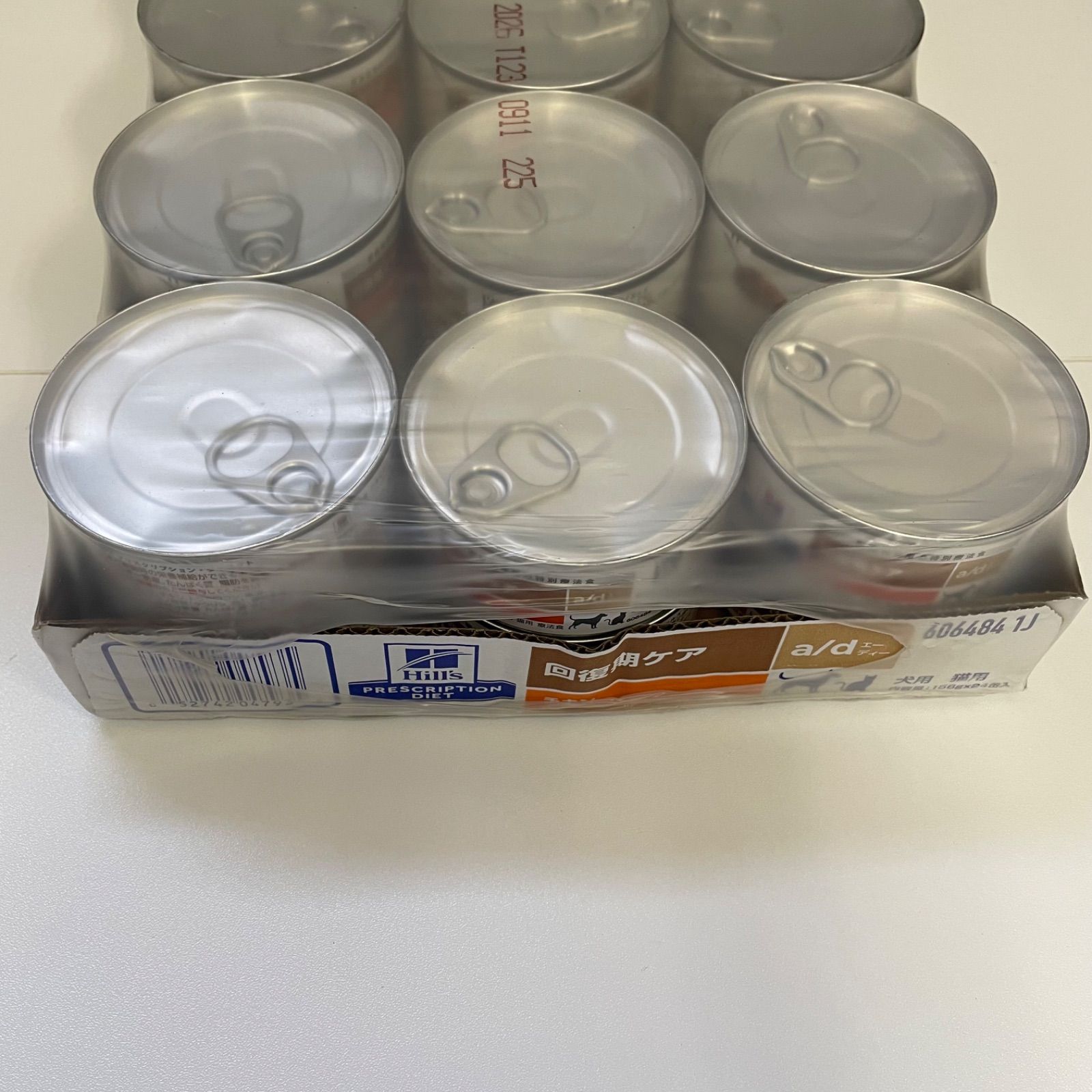ヒルズ　a/d缶　回復期ケア　156g×24缶 Hill's-Colgate (Japan) Ltd.