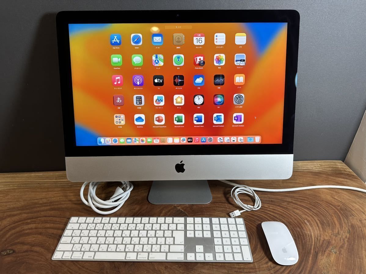 極美品 iMac Retina 4K 21.5