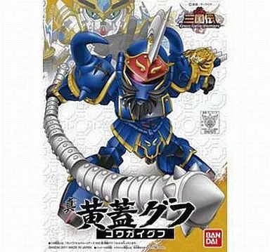 (未使用･未開封品)　SDガンダム SD三国伝 Brave Battle Warriors 043 真 黄蓋(コウガイ)グフ tu1jdyt Amazon | SDガンダム SD三国伝 Brave Battle Warriors 043 真 黄