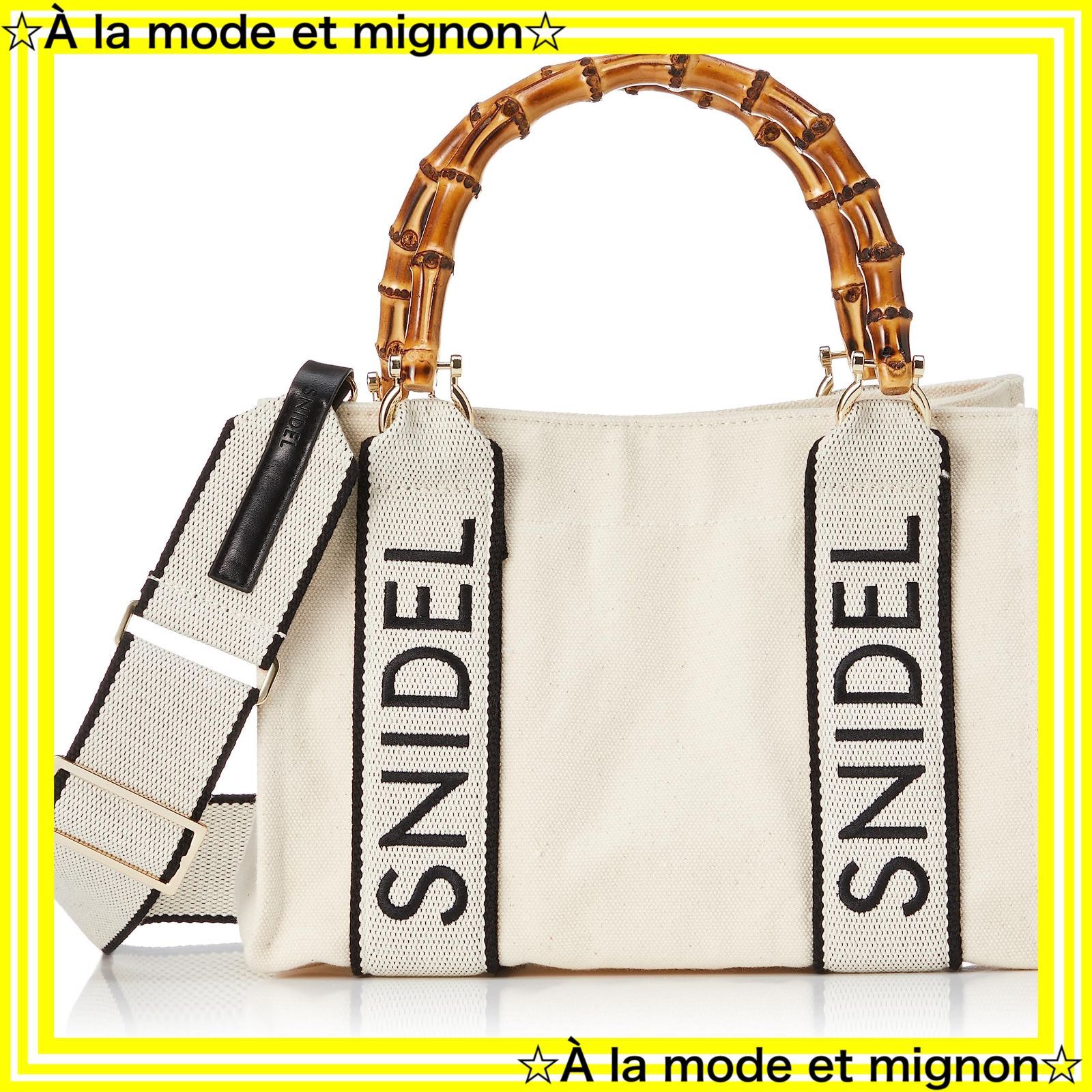 SWGB234604 バンブーロゴバッグ スナイデル