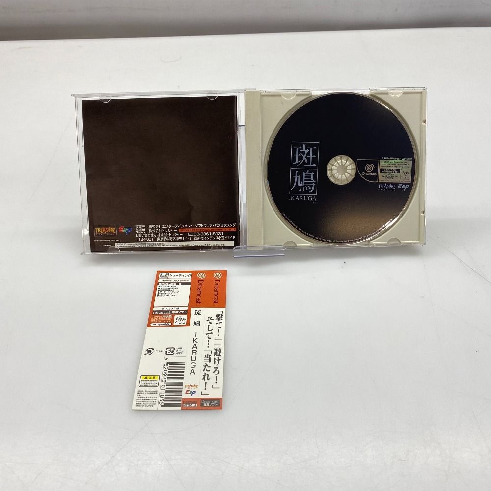 中古 ゲームソフト 斑鳩～IKARUGA～ ドリームキャスト T-38706M 【607】 中古 ゲームソフト 斑鳩～IKARUGA～ ドリームキャスト T-38706M