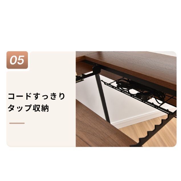 ダークブラウン