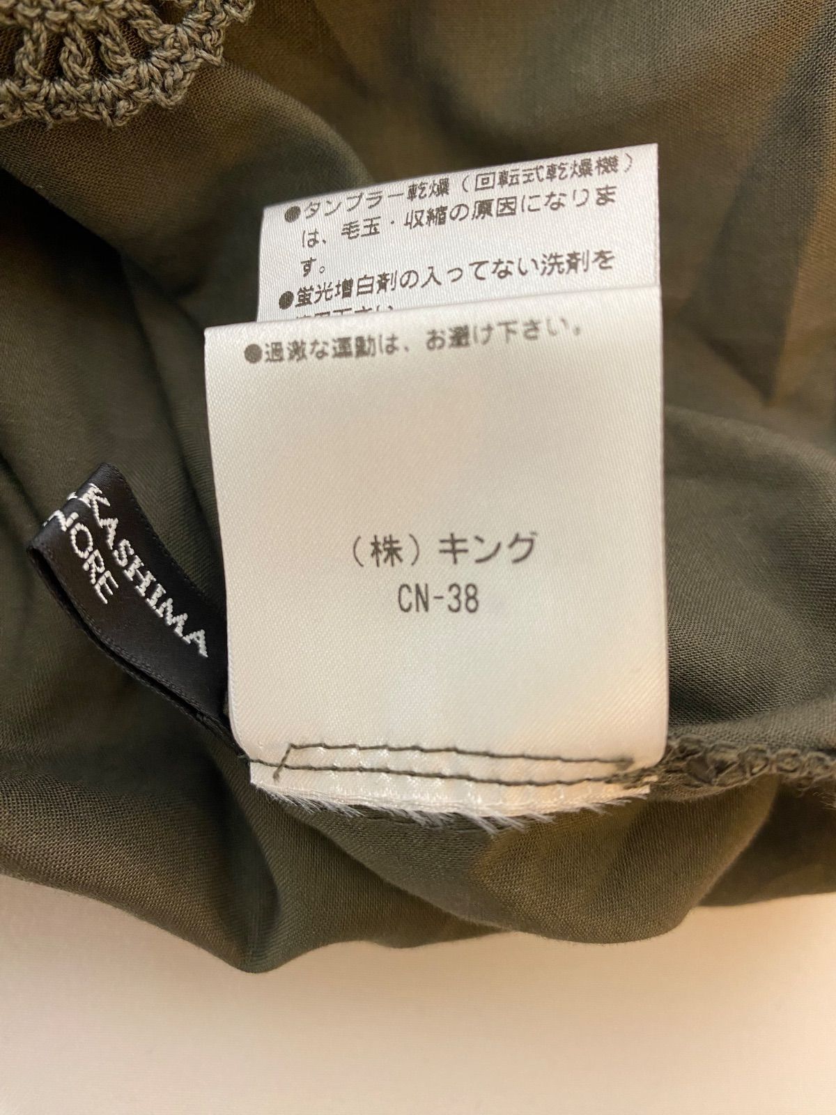 ピノーレ オリーブ色レース付きブラウス