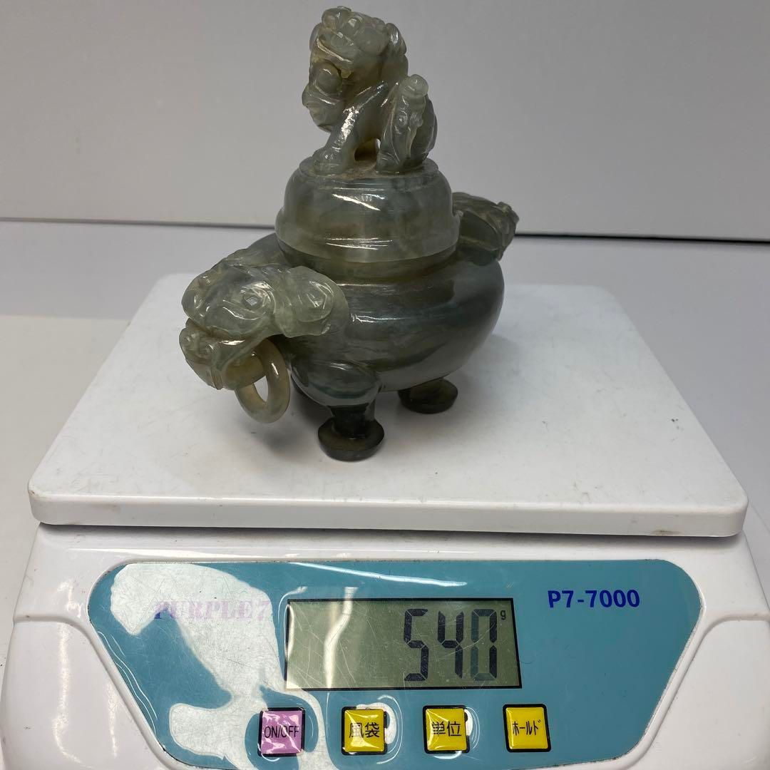 東H6-0609 トヒオ