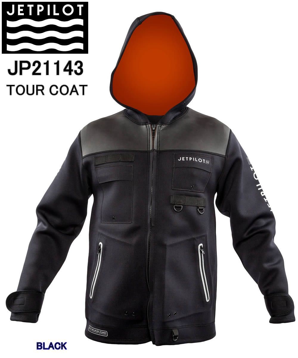 JET PILOT JP21143 BLACK TOUR COAT ジェットパイロット 2MM ツアーコート セイバーナイロン ジャケット パフォーマンススーツ ジェットサーフ ウェイクボード 水上オートバイ ラフティング カヤック スキムボード 高品質