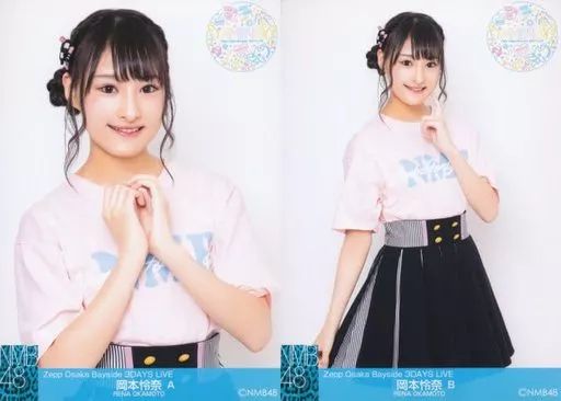 中古】生写真(AKB48・SKE48) ◇岡本怜奈/NMB48 Zepp Osaka Bayside