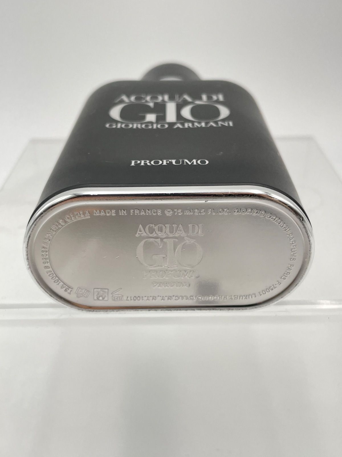 256189245 アルマーニ アクアディジオ プールオム プロフューモ 75ml 
