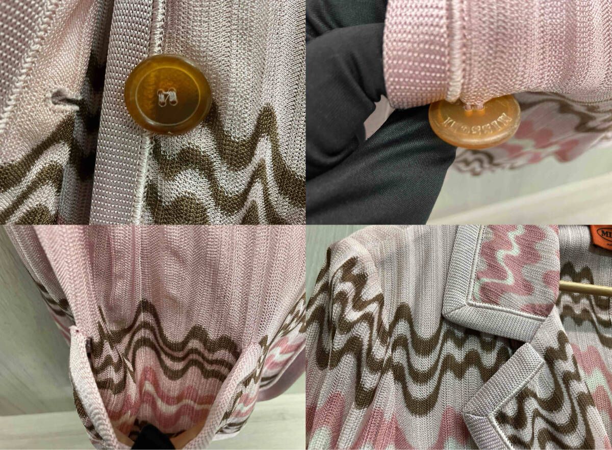 マックスマーラ レジャー✨ジップアップ✨ストレッチジャケット