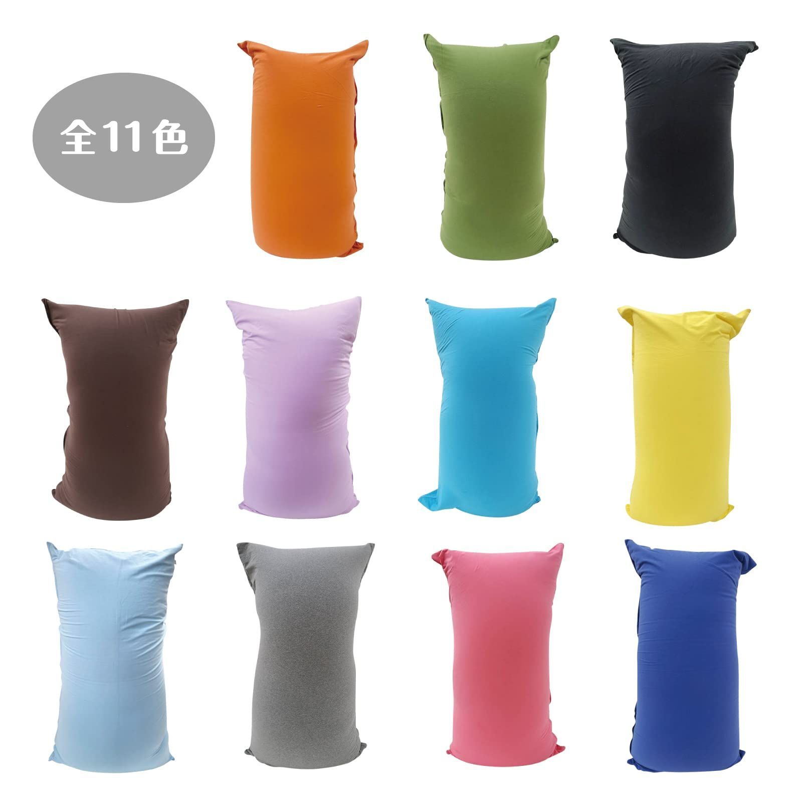 フレックス販売