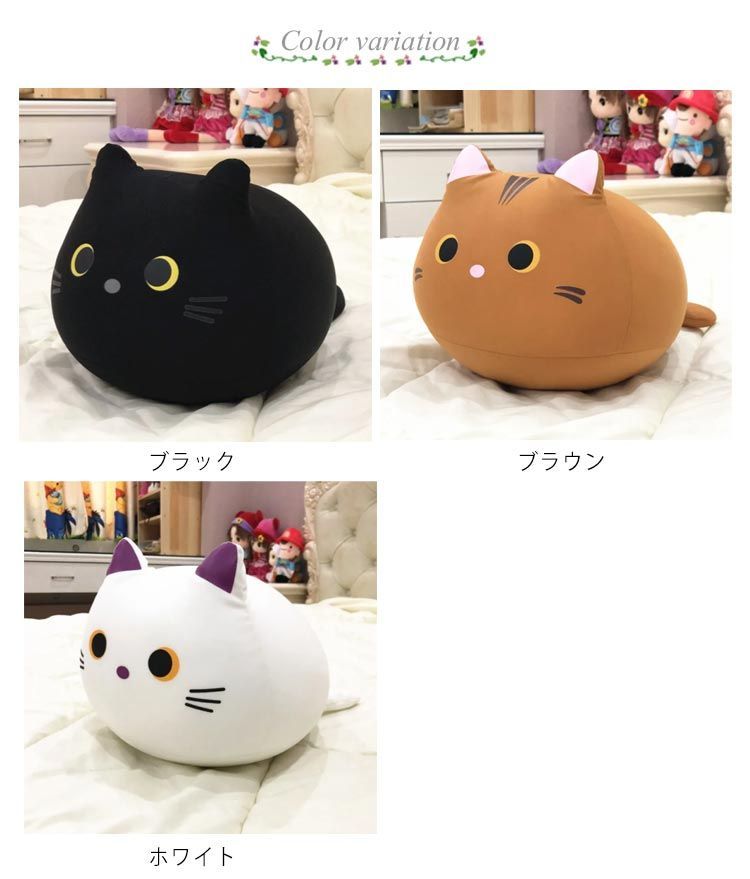 ビーズクッション　しずく（ねこ様です ニャ〜様の専用出品） 楽天市場】ひんやり冷感カバー付き！ビーズクッション 雫 しずく