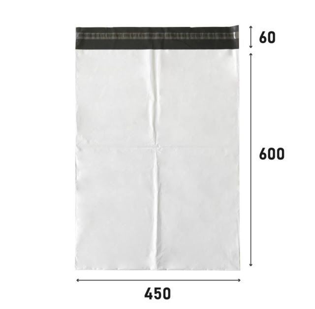 LDPE宅配袋 宅配ビニール袋 強力テープ付き 透けない 梱包資材 A2 a2 LDPE宅配袋 宅配ビニール袋a2 A2 テープ付き 透けない 特大 10枚