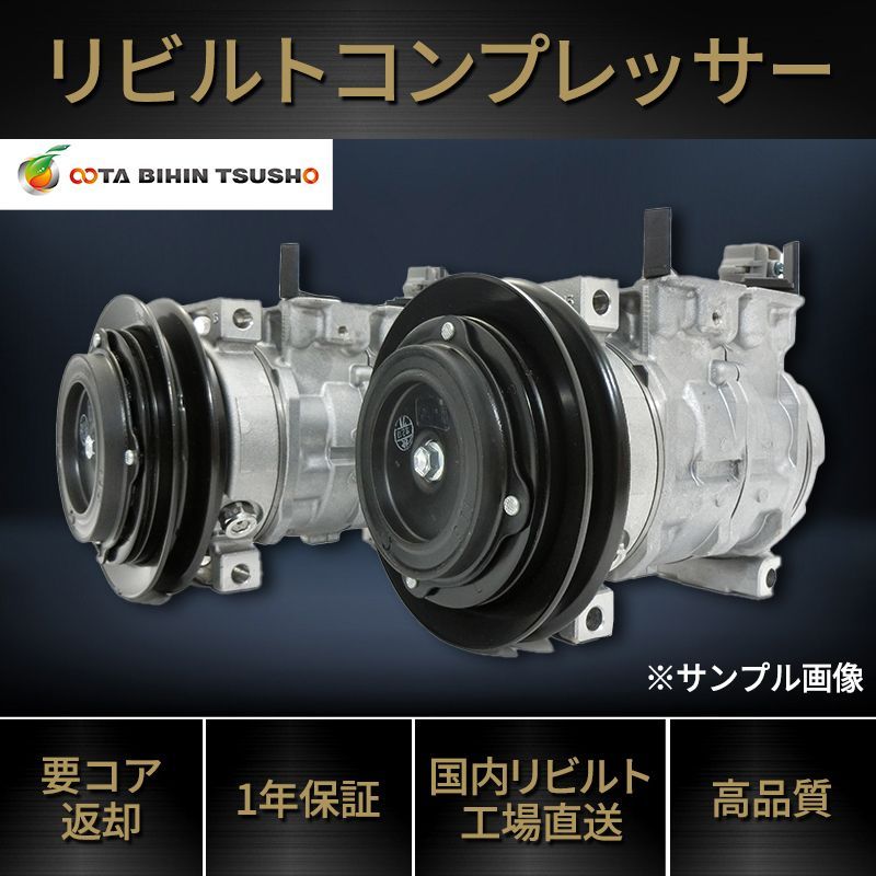 未使用 フジゼロックス 純正 トナー CT202900/01/02/03 4色 FUJI XEROX