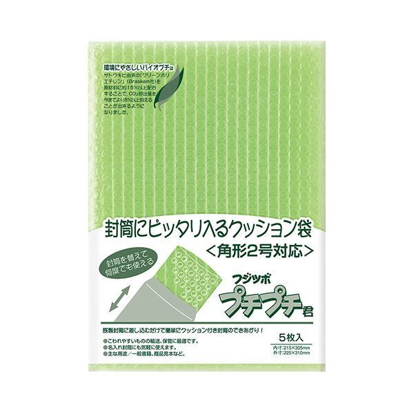 まとめ マルアイ フジツボプチプチ君 バイオプチ角2 SP-K2G 1パック 5枚 ×50セット