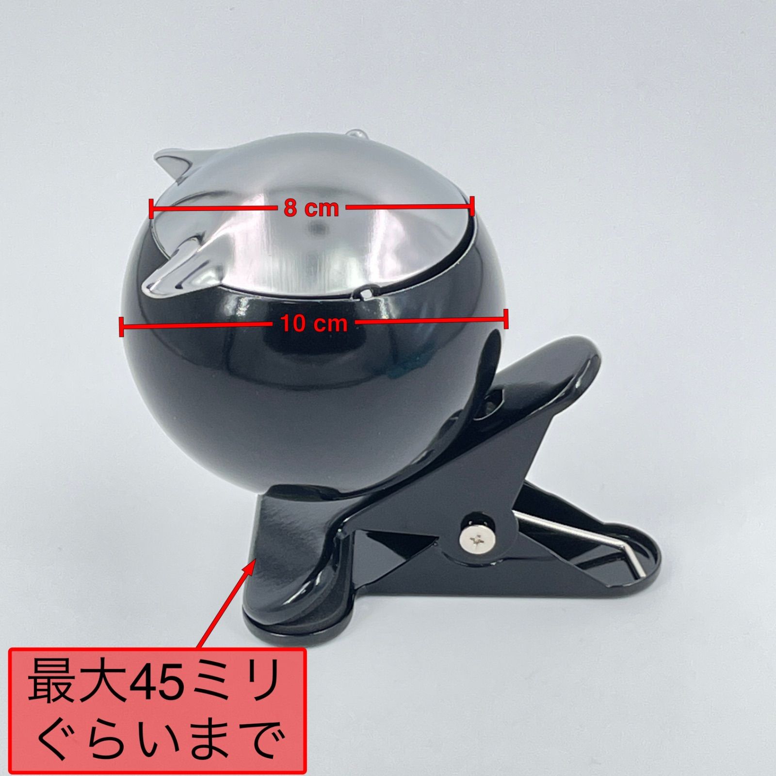 ワイケーショップ クランプ式 アッシュトレイ 灰皿 クリップ インテリア アウトドア ykshopo