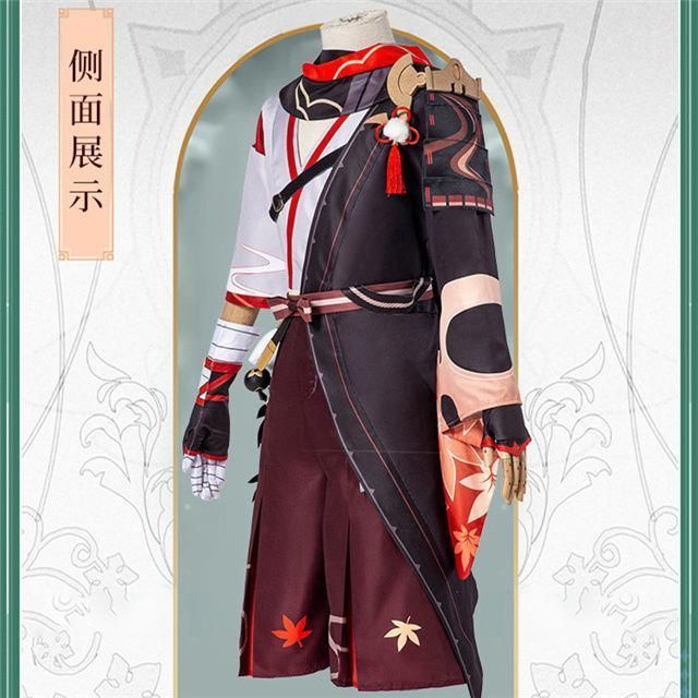 全セット 現貨COS服