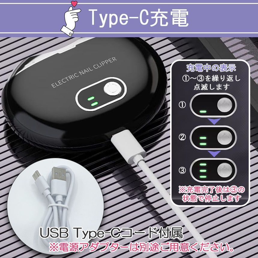 UVライト付き