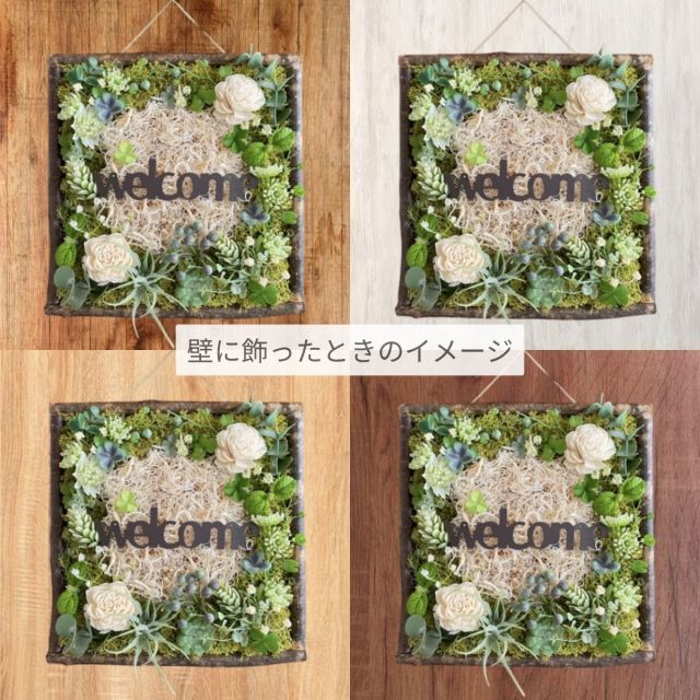Atsukoデザイン