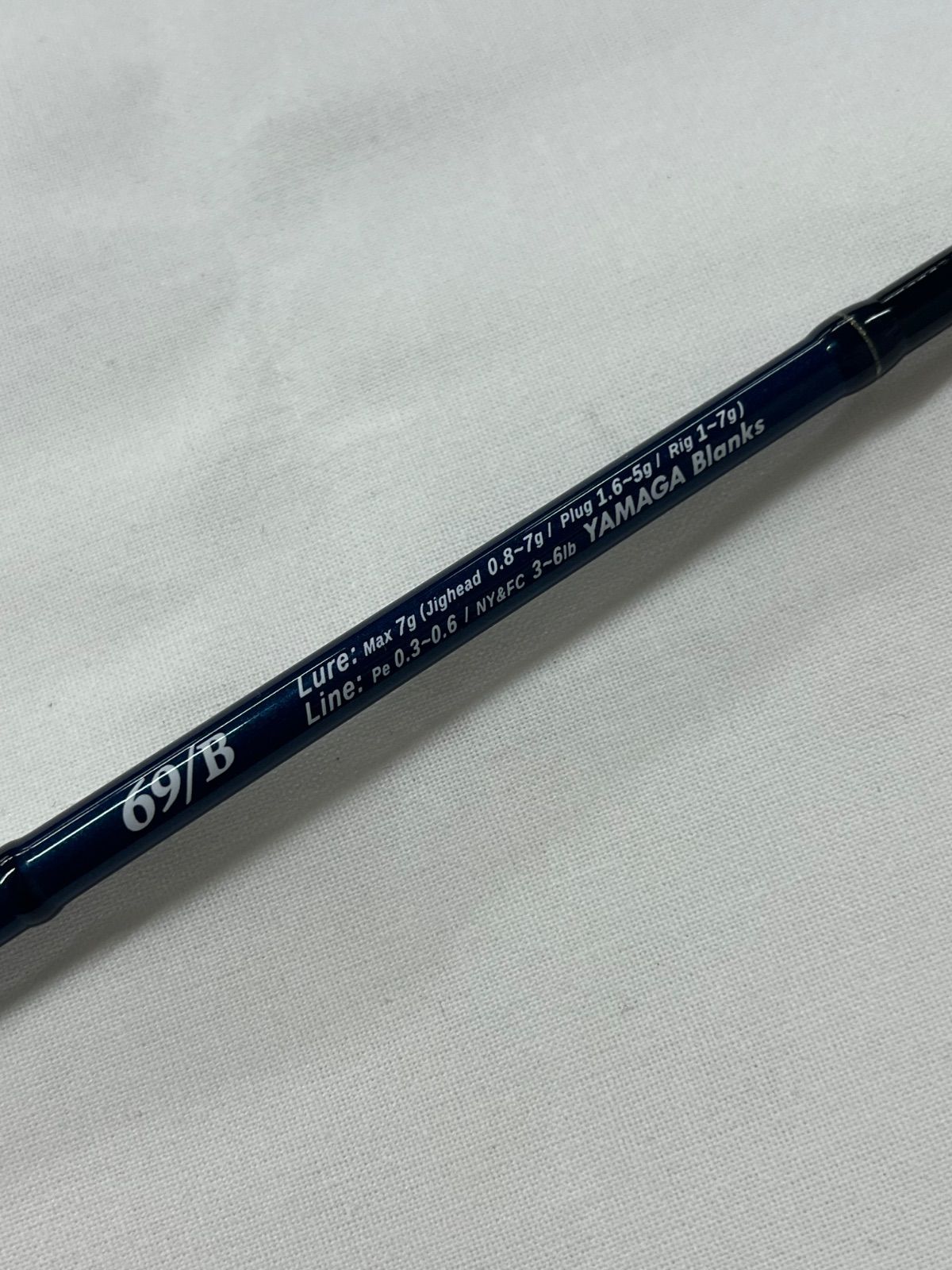 ヤマガブランクス ブルーカレントⅢ