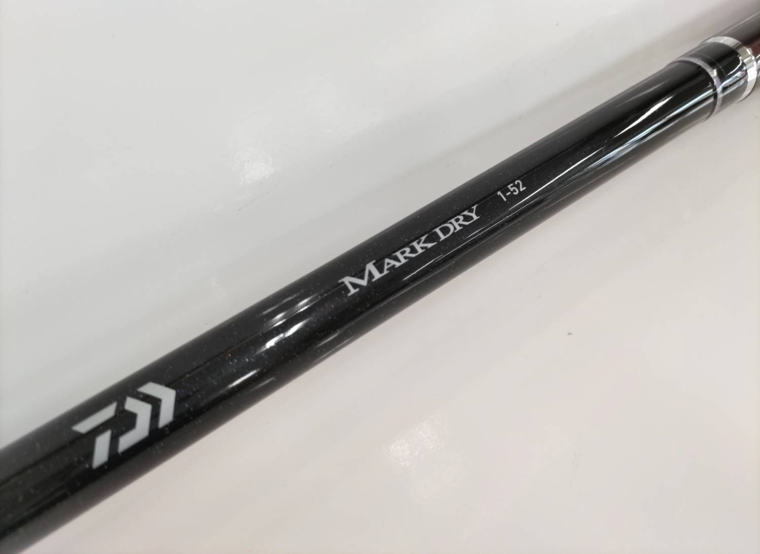 釣り人応援セール！】ダイワ マークドライ 1-52（01）磯 磯竿 磯釣り