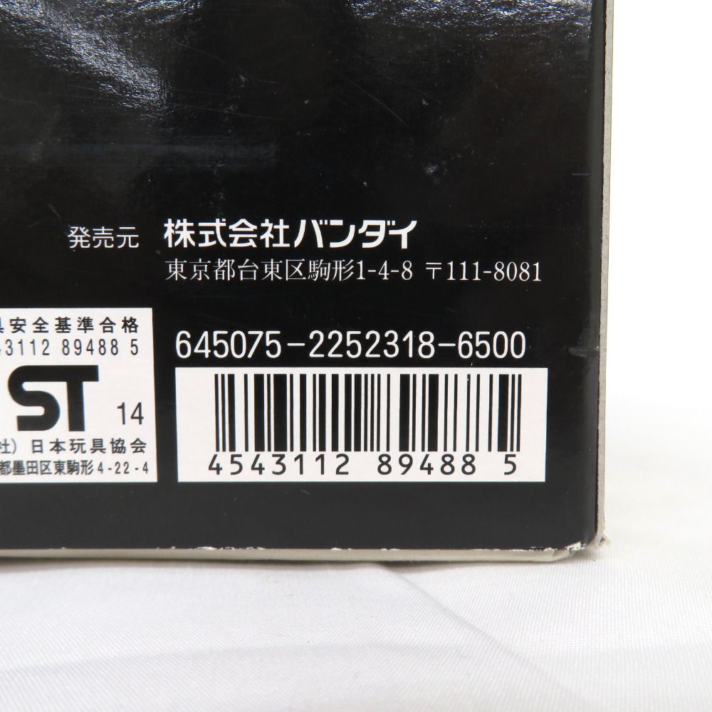 未開封品　バンダイ HGUC 1／144 クシャトリヤ・リペアード