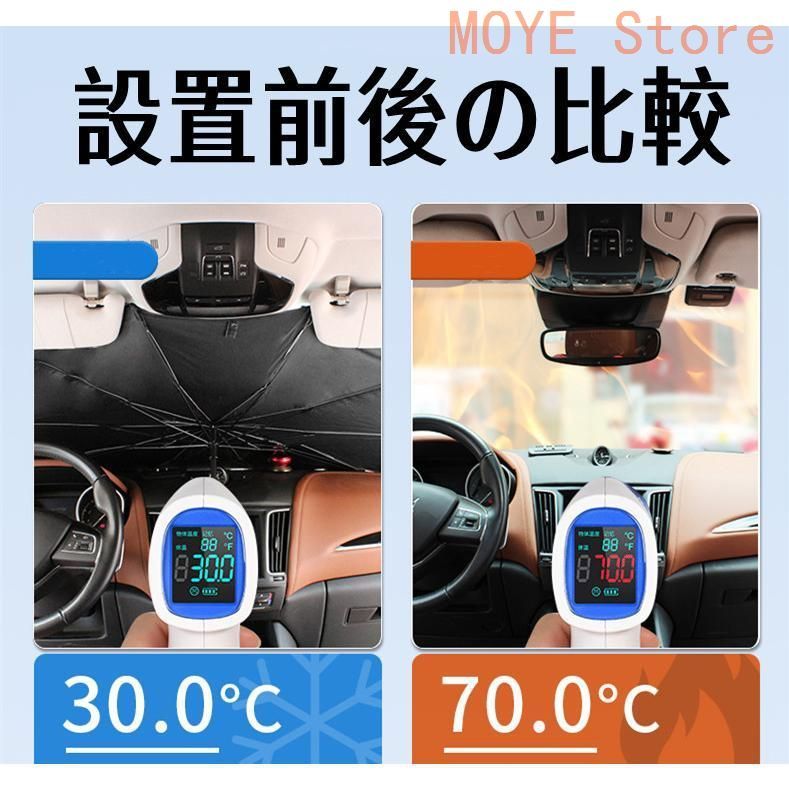 ★キズ品　ベンツ純正　サンシェード　SLC SLK R172　左ハンドル車　1726711050　特価処分 正規純正品 Mercedes-Benz サンシェード 日除け R172 SLK SLC クラス