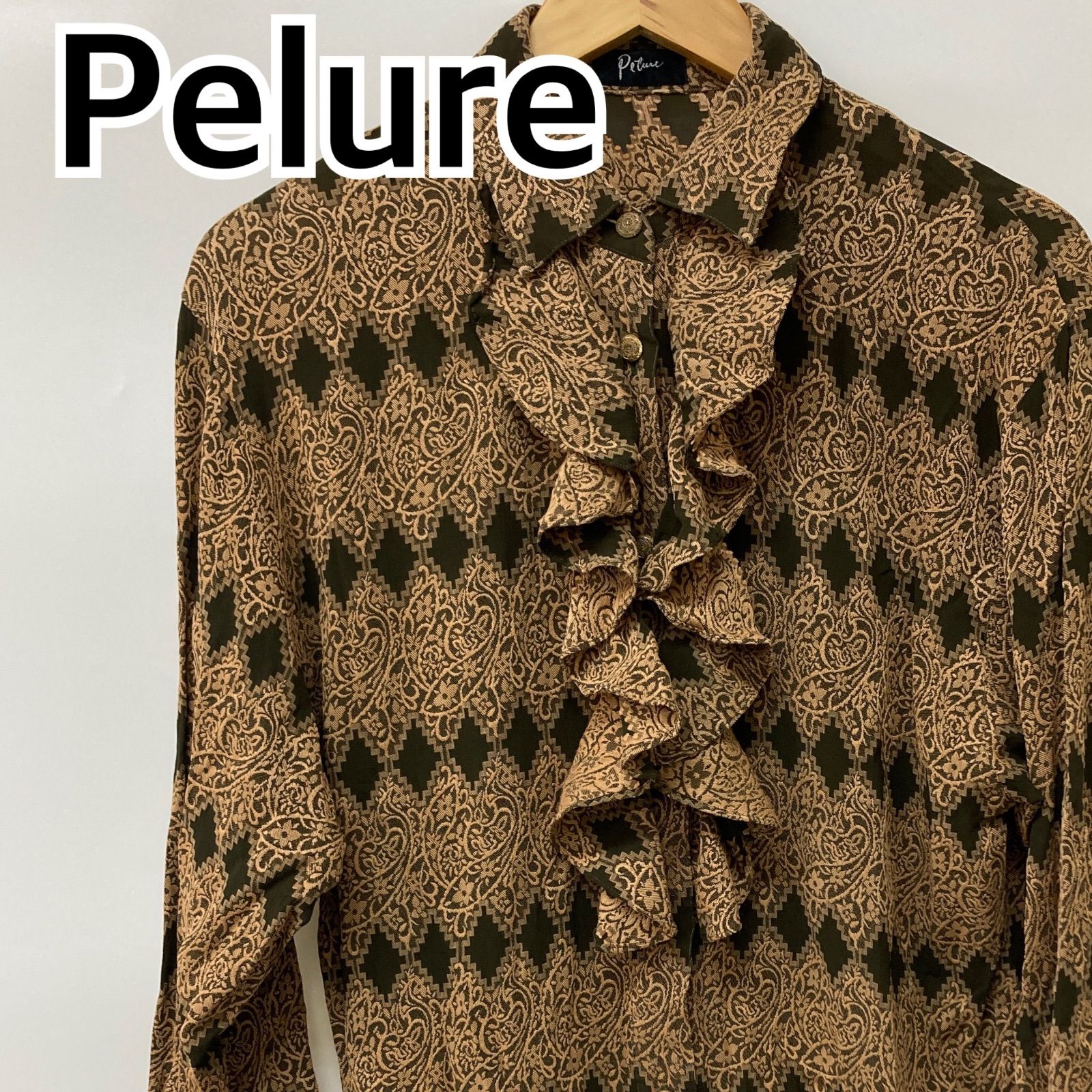 Pelure ペリュール トップス 長袖 ブラウス シャツ ブラウン ブラック 