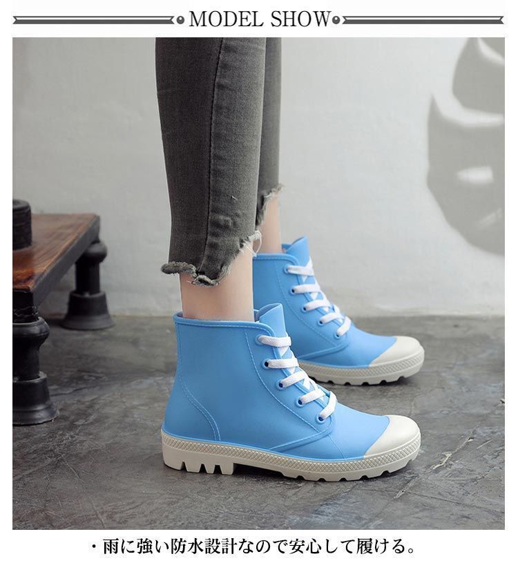レインブーツ 即 OK レディース ハイカット スニーカー レインシューズ 防水 レースアップ ラバーブーツ 滑りにくい 雨靴 梅雨 歩きやすい 履きやすい アウトドア キャンプ 女子 女性 おしゃれ 日常着 zhangban503 STEELWINDOWSANDDOORS_COM