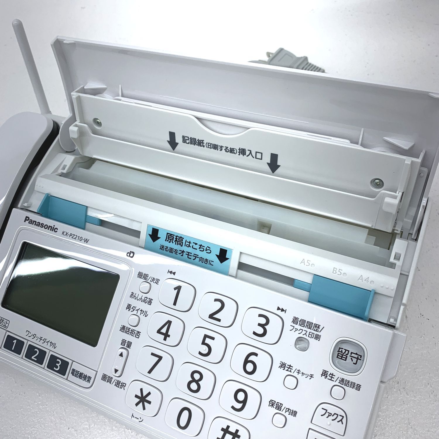 Panasonic パーソナルFAX KX-PZ210DL Panasonic KX-PZ210DL-W ホワイト