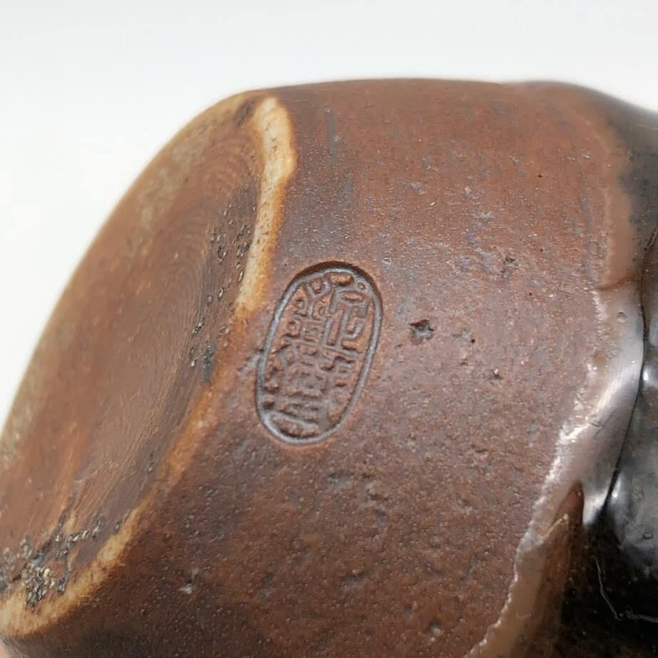 ss7958 古瀬戸肩衝茶入