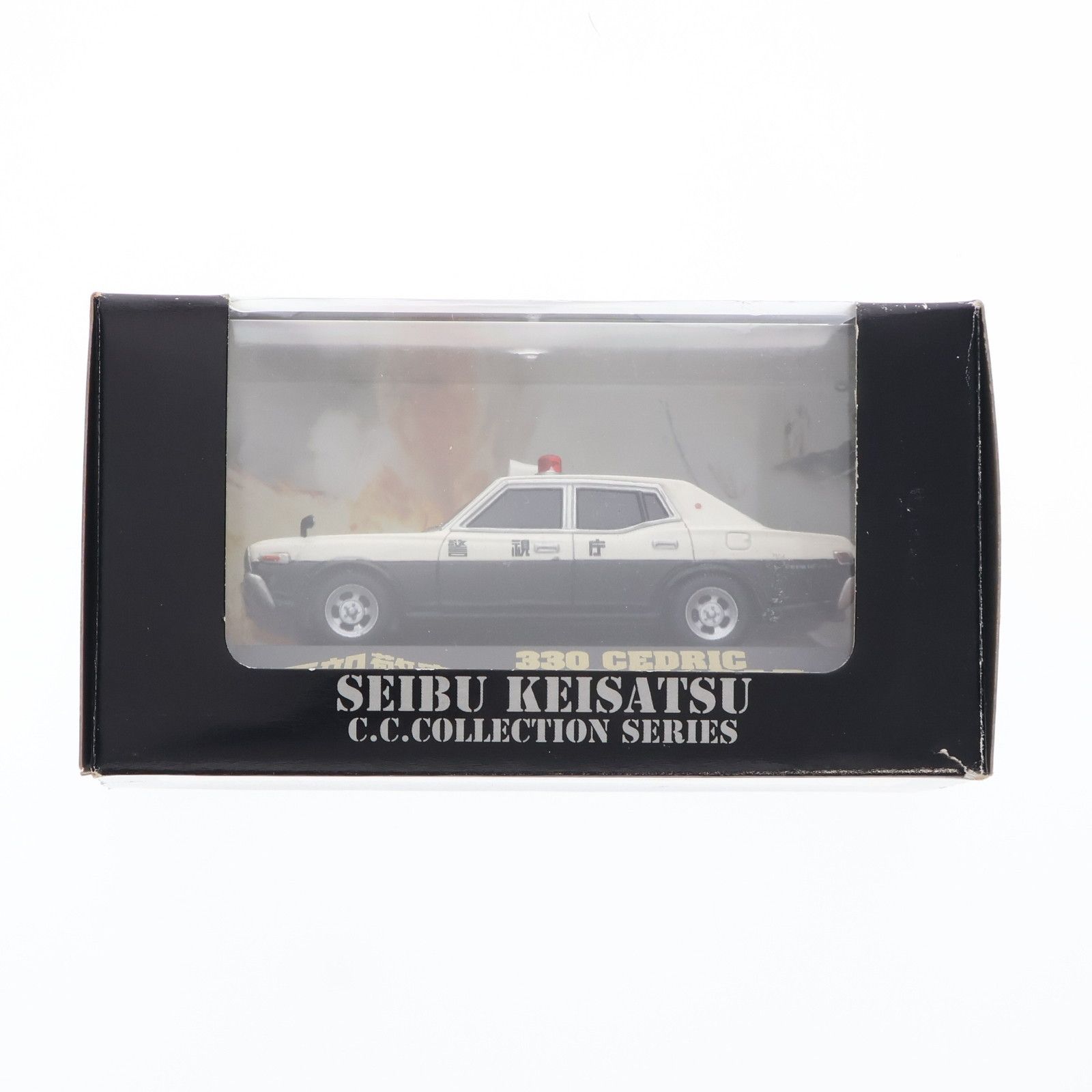 パトカー   1/43 RAI'S|レイズ 1/43 警察車両の違いについて ｜カートイワークス