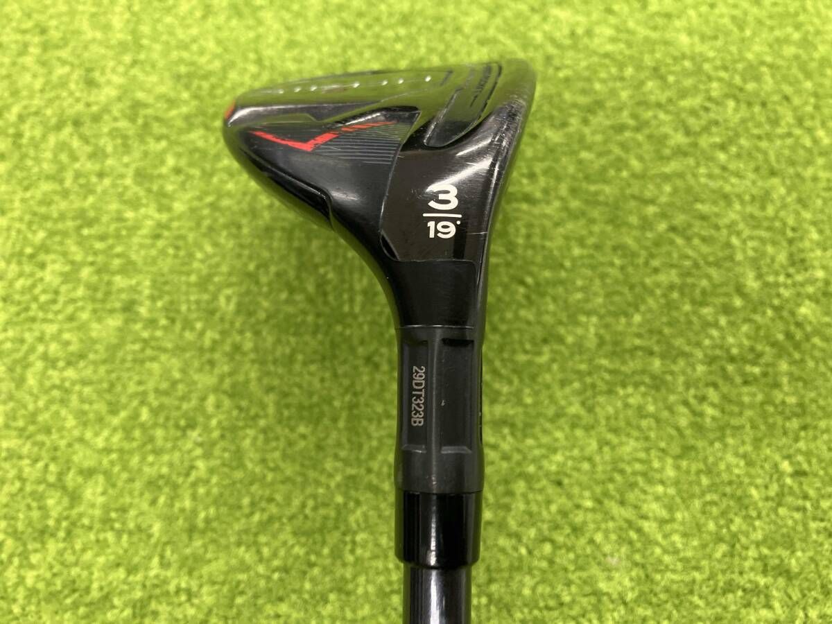 テーラーメイド ステルスツー ユーティリティ STEALTH2 STEALTH2 U4