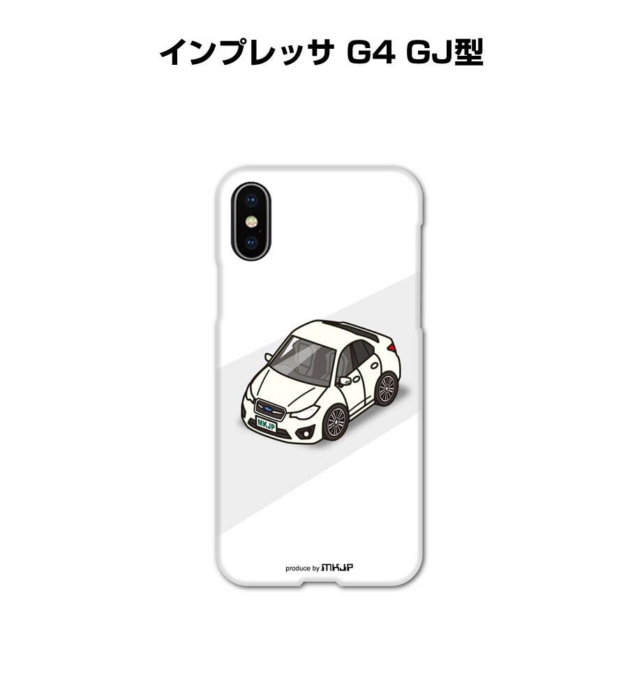 オファー 携帯 ケース g4