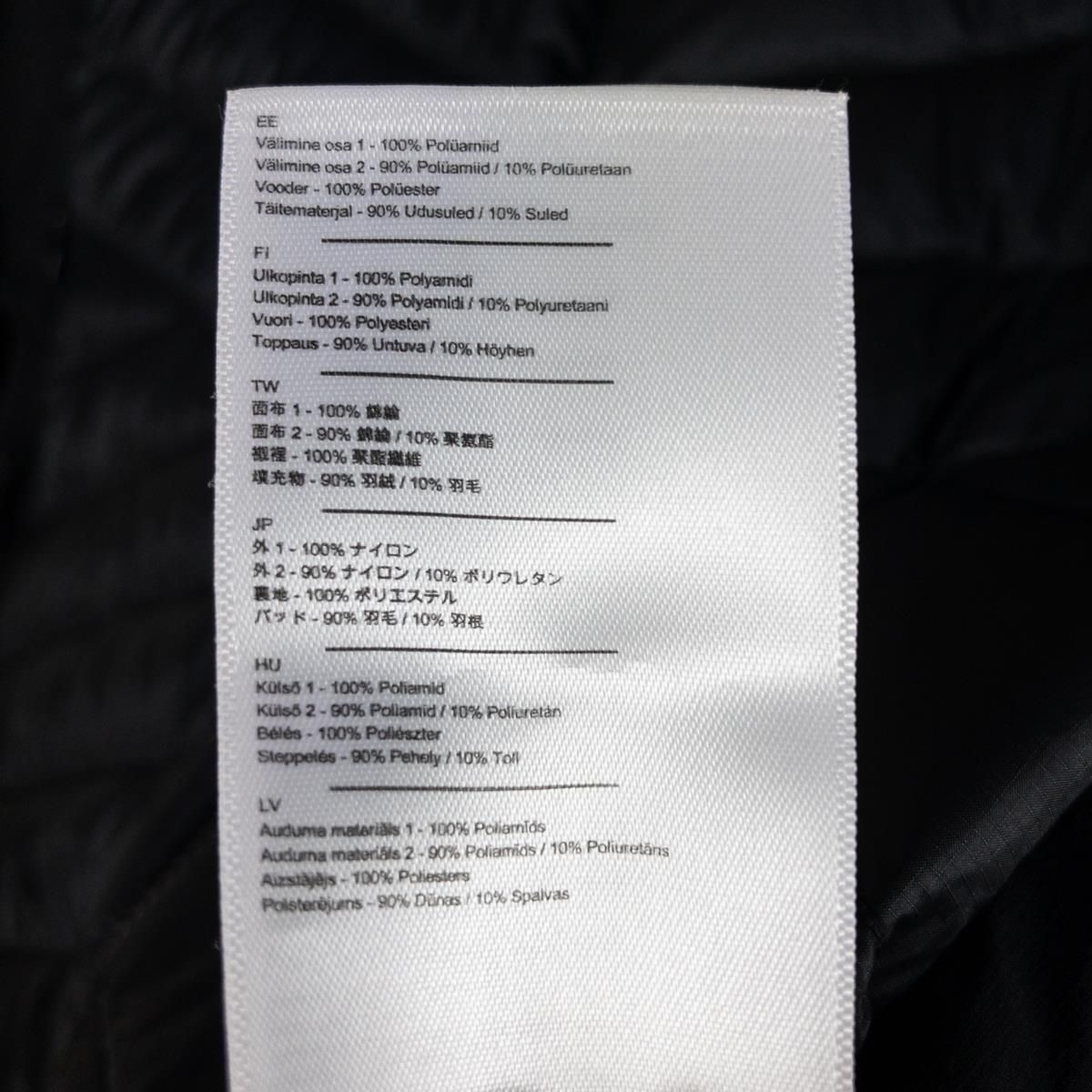MILLET - 【Women&#39;s L ブラック系】 Millet ( ミレー ) レディース ハイブリッド ランタン フーディ Ld Hybrid Langtang Hoodie 700Fpダウン Pertex Quantum撥水 MILLET - 【Women's L ブラック系】 Millet ( ミレー